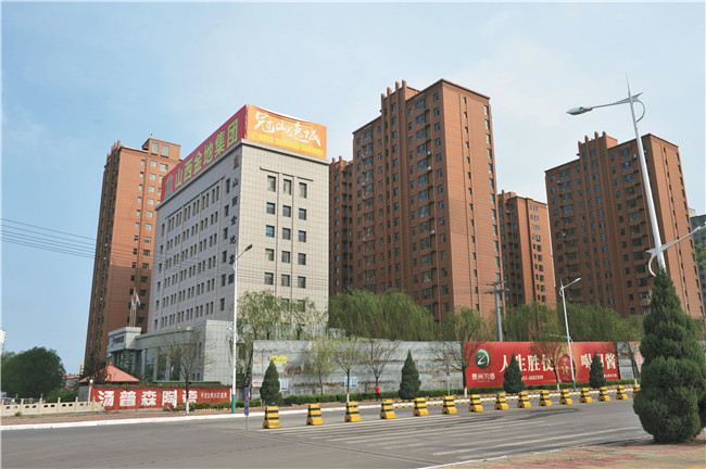 金地集團(tuán)辦公樓和冠山逸城東區(qū)